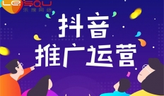 南宁抖音账号运营要做垂直账号吗